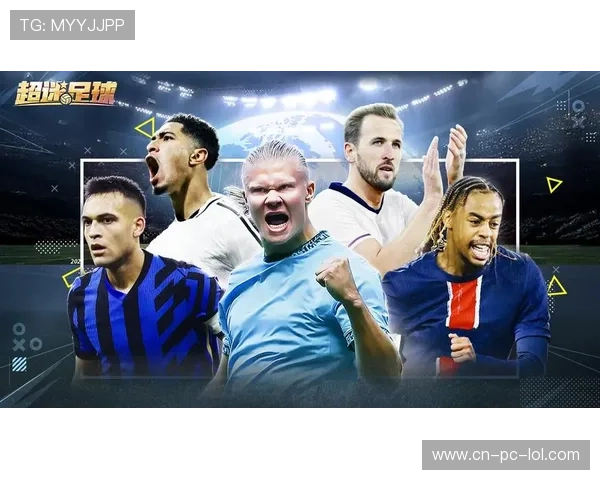 足球迷见到球星时的激动心情与亲切交流瞬间揭秘